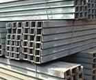 longo aço u canal de S275JR, GB700 Q235B, Q345B, JIS Mild Steel Products / produto
