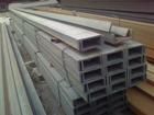 comprar costume cortar JIS / ASTM / EN / S275JR / GB700 longo aço u canal de Mild Steel Products online manufacture
